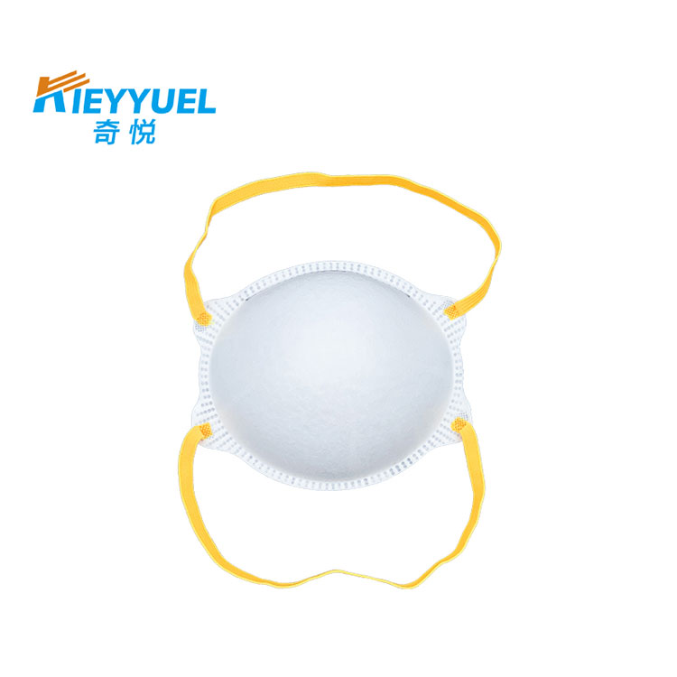 N95 Coupe Stëbs Mask